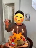  有村昆、元妻・丸岡いずみも一緒に息子の誕生日をお祝い「おめでとうパパは嬉しい」 