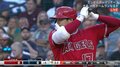 大谷翔平に真っ向勝負は超危険！相手投手が2打席12球でストレート1球の「変化球攻め」