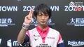 麻雀ヒーローが過ぎる！滝沢和典、ポストシーズン最終日にチームをファイナルに導く役満・四暗刻「この先を見据えて」/麻雀・Mリーグ