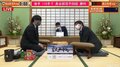 長谷部浩平四段、渡辺和史四段に勝利でベスト4進出／将棋・叡王戦