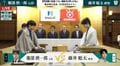 藤井聡太棋聖、7連覇へ王手なるか タイトル初挑戦の服部慎一郎七段が反撃か 注目の棋聖戦第2局が開始