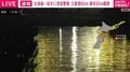 東北新幹線 東京～八戸間で午後8時半ごろに運転再開の見込み
