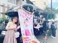 大堀恵、沢山の人が並んでいたみきママのキッチンカーで購入した料理を公開「家族みんなで驚く速さで完食」 