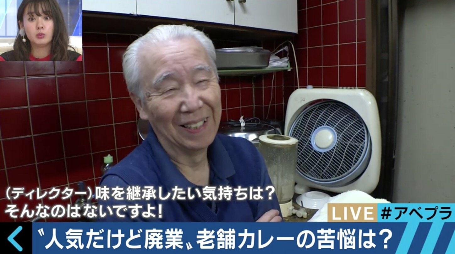 【写真・画像】世界に誇る“痛くない注射針”、あの「岡野工業」も！大学全入時代で中小企業の廃業続々 1枚目 経済・IT ABEMA TIMES アベマタイムズ