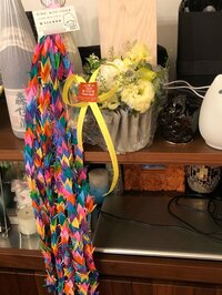 堀ちえみ『前を向いて』