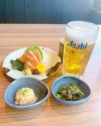 遠野なぎこ『『“整形外科”行って来た』』