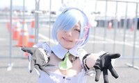 日焼けがクッキリ…!レムのコスプレで起きた、快晴ゆえのハプニング