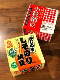 みきママ、業務スーパーでおすすめの食品TOP3を発表 1位は?