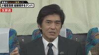 佐藤浩市が「72時間ホンネテレビ」に登場 香取慎吾にシュークリームを差し入れ