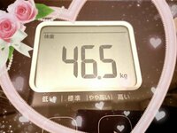 大堀恵、産後初めてAKB時代の体重に戻る「甘やかして50kg以上あった」「太りにくい体質に改善」