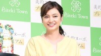 平愛梨 野菜抜き!? 息子への手作り弁当公開