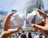 「渋谷御守(お守り)」渋谷区観光大使あっくんおすすめ| 買えるアベマ通販購入サイト