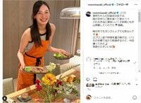 「相変わらずいい女」佐々木希、桐谷美玲のために手料理を振舞った親友・大政絢を称賛　ファンからは「レストラン級」「料理上手」の声