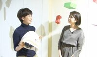 けやきヒルズ　キャスター：徳永有美 | AbemaTV(アベマTV)