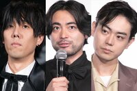 RADWIMPS野田洋次郎、山田孝之&菅田将暉との貴重なトリオショットにファン大興奮「最高すぎる」
