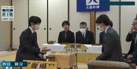【映像】提供された盤駒への思いを口にする藤井棋王