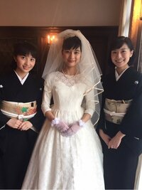 芳根京子『W結婚。』