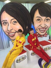 ももいろクローバーZ 玉井詩織『リーダー。』