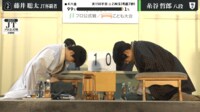 【映像】藤井JT杯覇者が2連覇を決めた瞬間