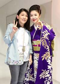 藤あや子『幼なじみが来てくれました』