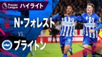 【映像】三笘薫不在、“野戦病院”化したブライトンが大激闘を戦い抜き7試合ぶり勝利！カード乱舞、怪我人や退場者も続出…10分超ATの末に手にした白星にデ・ゼルビ監督もピッチに駆け込んで選手と大歓喜