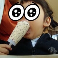 石田あゆみ『難しいお年頃。。』