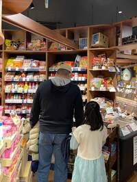 花田虎上『カルディで』