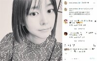 桐谷美玲のドアップの“モノクロショット”に「可愛い過ぎます」「神ってる」と反響