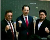 サンド富澤　福島県知事と対談、番組出演もくろむ「バラエティーもオファーがあれば考えてくれるそう」