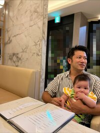 だいたひかる『今日のお気に入り写真』