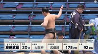 【映像】ファンを魅了した20歳のイケメン力士