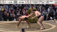 【映像】会場を沸かせた力士の一瞬の踏ん張り
