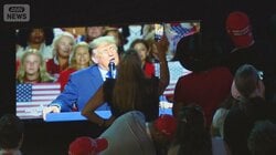 異例の共和党大会の狙い　トランプ大統領、中間選挙後に“戦争終結”なぜ？