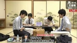 藤井聡太七段、羽生善治九段と2度目の対決ならず　佐々木大地五段に敗れタイトル挑戦も持ち越し／将棋・王座戦挑戦者決定T