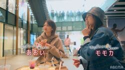 あおい、モモカ、ちょこも！『オオカミ』OB&OGが駆けつけ現メンバーにエール！『彼オオカミ』第11話