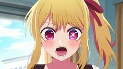 アニメ「【推しの子】」アイの死から十数年後…第2話先行カット＆あらすじ公開