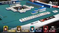 女性たちの鋭い視線がギラリ？勝又健志、裏ドラ3枚で親跳満に対戦者3人の表情が凍る「ひなたんのかお！」「セレブのまゆが」／麻雀・Mリーグ