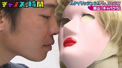 「お金を払っている子を落とすのが一番難しい」さや香・新山がキャバ嬢を落とすキステクニックを披露するもスタジオ悲鳴！