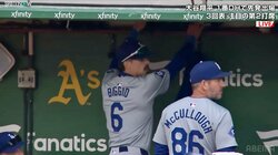 試合中にグラブが消えた！ 一塁手がミット紛失…異例の中断＆“大捜索”に敵地ブーイング ドジャース戦で珍事