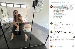 滝沢眞規子「夫にマッカーサー元帥ですか？と言われたから」 豪華すぎる自宅で“newサングラス”披露 