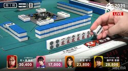 試合会場に重く響く「ドンッ」松ヶ瀬隆弥、太い腕でのツモに実況「一発ツモの音がした」／麻雀・Mリーグ