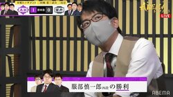 服部慎一郎四段、忍法炸裂 深浦康市九段に若さとひらめきで逆転勝利／将棋・ABEMAトーナメント