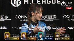 人気女流の手振りと擬音がかわいい「ノリノリノリッ」「ポッカポカ」にファンもほっこり「ぽかぽかアッキーナ」／麻雀・Mリーグ