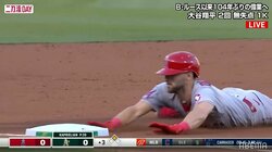 大谷翔平、104年ぶり偉業を“移籍後初打席”のイケメンが後押し！ 先制点演出の三塁打直後、ヘルメットをとった素顔に「あらイケメン」「救世主きた」ファン歓喜