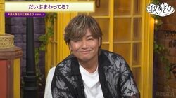 「あと一杯だけだから！」新感覚“泡盛”発掘企画で森久保祥太郎＆石川界人がへべれけに！？