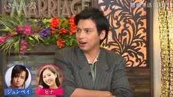 アレク、妻・川崎希と結婚した理由「俺がフラフラしてて…」