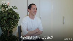 マッチングしたのは違う女性…バツイチ男性が漏らした本音「複雑さがすごく嫌だ」『セカンドチャンスウェディング2』第2話