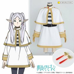 Recreated Under Official Supervision of the TV Anime "Frieren: Beyond Journey's End"! "Frieren Costume Set" Now Available