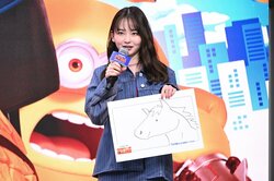 山田杏奈「すべてに対して負けず嫌いだった」 “破天荒”な学生時代を振り返る