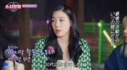 少女時代・ティファニー「最後の活動から5年」「30代になった」メンバーで同士で夜の語らい、末っ子ソヒョンの不在に悲しみも